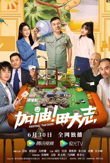 色网站在线观看